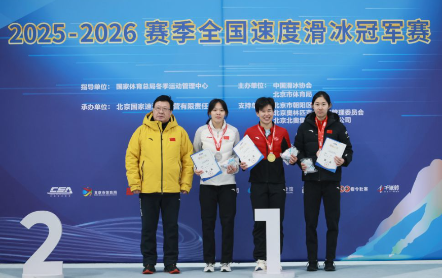 pg电子游戏中的挑战与成就系统